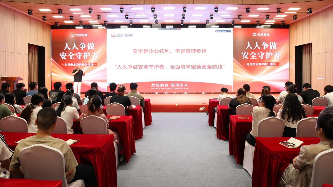 筑牢安全防线 夯实高质量发展 | leyu2026年安全月系列活动圆满落幕